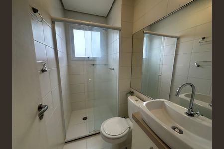 Apartamento à venda com 55m², 2 quartos e 1 vagaBanheiro