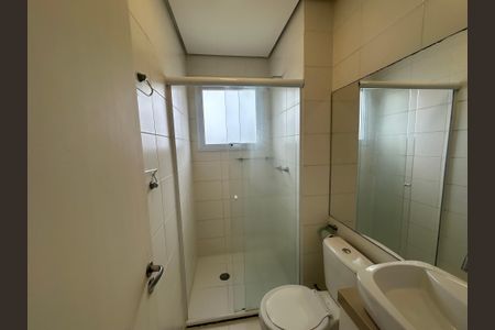 Apartamento à venda com 55m², 2 quartos e 1 vagaBanheiro
