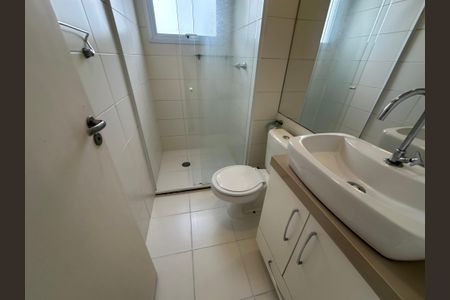 Apartamento à venda com 55m², 2 quartos e 1 vagaBanheiro
