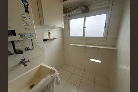 Apartamento à venda com 55m², 2 quartos e 1 vagaÁrea de Serviço