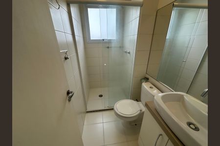 Apartamento à venda com 55m², 2 quartos e 1 vagaBanheiro