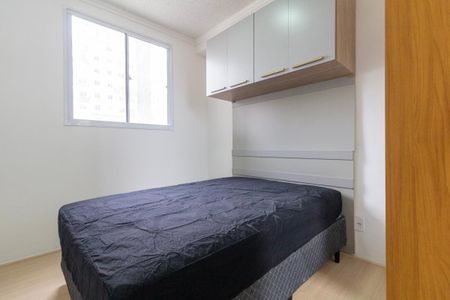 Quarto de apartamento à venda com 1 quarto, 28m² em Tatuapé, São Paulo