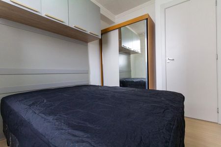 Quarto de apartamento à venda com 1 quarto, 28m² em Tatuapé, São Paulo