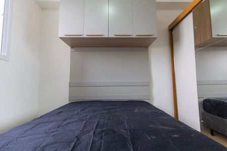 Quarto de apartamento à venda com 1 quarto, 28m² em Tatuapé, São Paulo