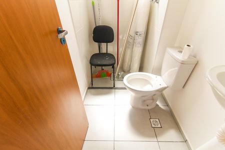 Apartamento à venda com 41m², 2 quartos e sem vagaBanheiro