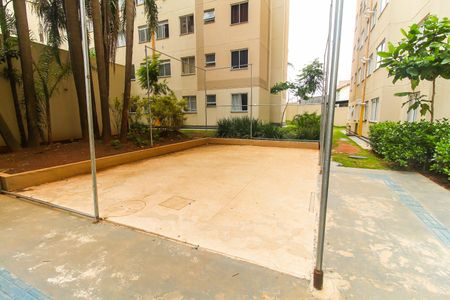 Apartamento à venda com 41m², 2 quartos e sem vagaFutura quadra esportiva