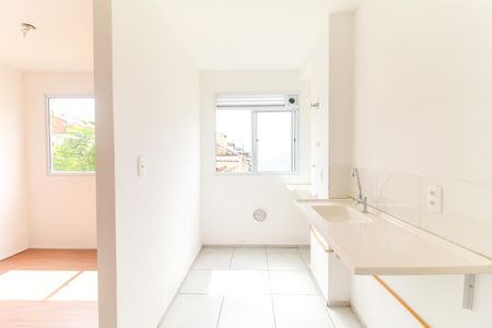 Apartamento à venda com 41m², 2 quartos e sem vagaCozinha e Área de Serviço