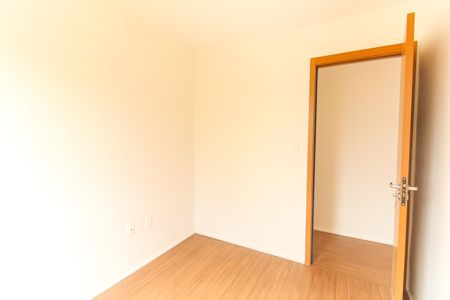 Apartamento à venda com 41m², 2 quartos e sem vagaQuarto 1