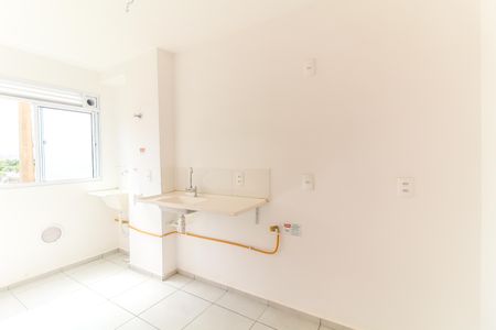 Apartamento à venda com 41m², 2 quartos e sem vagaCozinha e Área de Serviço
