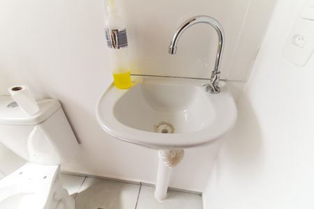 Apartamento à venda com 41m², 2 quartos e sem vagaBanheiro