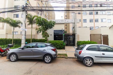 Apartamento à venda com 41m², 2 quartos e sem vagaFachada