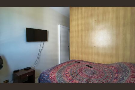 Apartamento à venda com 70m², 2 quartos e 1 vagaSuíte 