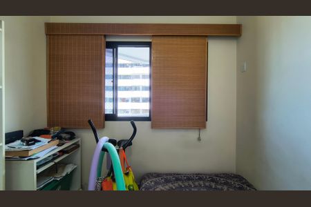Apartamento à venda com 70m², 2 quartos e 1 vagaQuarto 