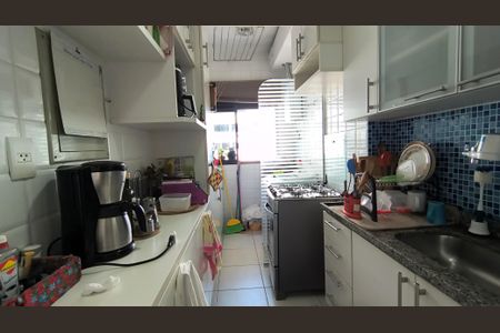 Apartamento à venda com 70m², 2 quartos e 1 vagaCozinha e Área de Serviço 