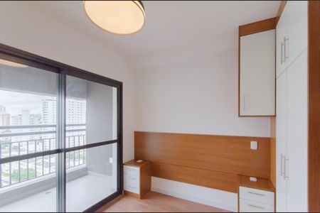 Studio para alugar com 25m², 1 quarto e sem vagaSala/Quarto