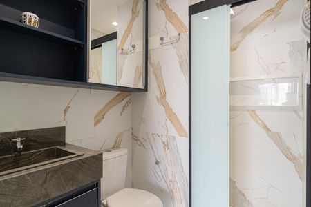 Studio para alugar com 24m², 1 quarto e sem vaga Studio para alugar com 24m², 1 quarto e sem vagaBanheiro