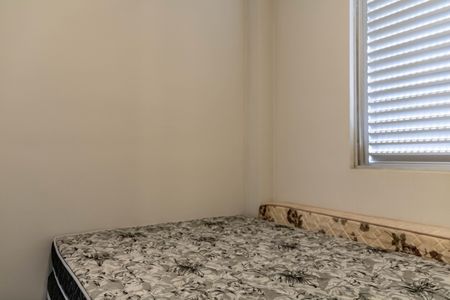 Apartamento para alugar com 74m², 2 quartos e 2 vagas Apartamento para alugar com 74m², 2 quartos e 2 vagasQuarto