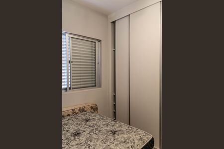 Apartamento para alugar com 74m², 2 quartos e 2 vagas Apartamento para alugar com 74m², 2 quartos e 2 vagasQuarto