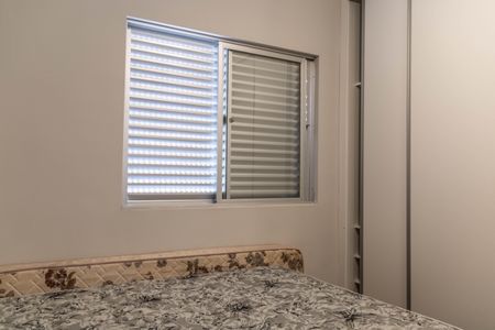 Apartamento para alugar com 74m², 2 quartos e 2 vagas Apartamento para alugar com 74m², 2 quartos e 2 vagasQuarto