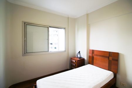 Apartamento à venda com 79m², 2 quartos e 1 vagaQuarto 1