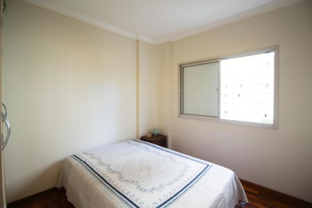 Apartamento à venda com 79m², 2 quartos e 1 vagaQuarto 2