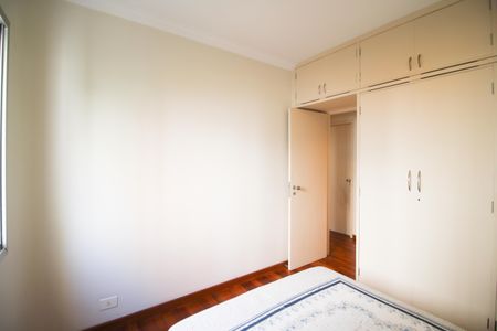 Apartamento à venda com 79m², 2 quartos e 1 vagaQuarto 2