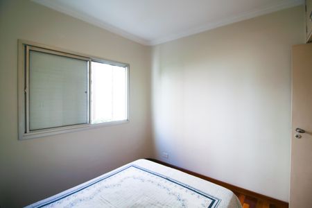 Apartamento à venda com 79m², 2 quartos e 1 vagaQuarto 2