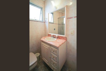 Apartamento à venda com 79m², 2 quartos e 1 vagaBanheiro