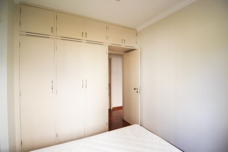 Apartamento à venda com 79m², 2 quartos e 1 vagaQuarto 1