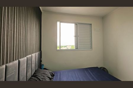 Apartamento à venda com 46m², 2 quartos e 1 vaga