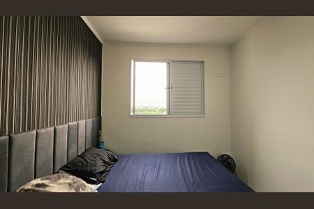 Apartamento à venda com 46m², 2 quartos e 1 vaga