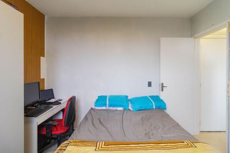 Quarto de apartamento para alugar com 1 quarto, 25m² em Santa Cecilia, São Paulo