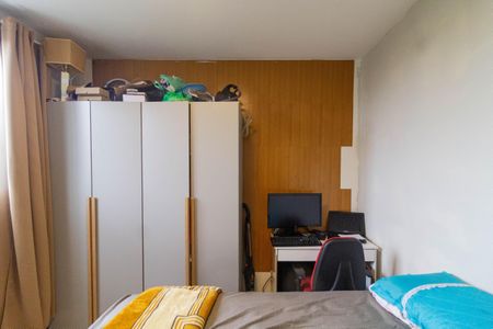 Apartamento para alugar com 25m², 1 quarto e sem vaga Apartamento para alugar com 25m², 1 quarto e sem vagaQuarto