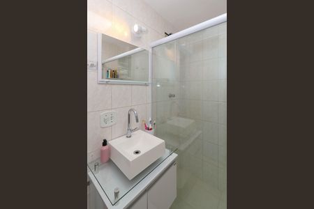 Apartamento à venda com 65m², 3 quartos e 1 vaga