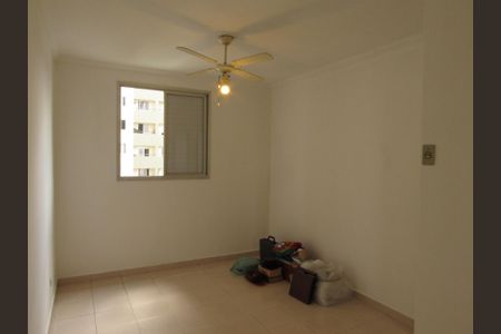 Apartamento à venda com 65m², 3 quartos e 1 vagaQuarto 1