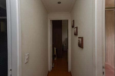 Apartamento à venda com 54m², 2 quartos e 1 vagaCorredor