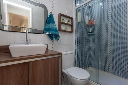 Apartamento à venda com 54m², 2 quartos e 1 vagaBanheiro Social