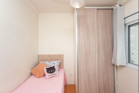Apartamento à venda com 54m², 2 quartos e 1 vagaQuarto 1