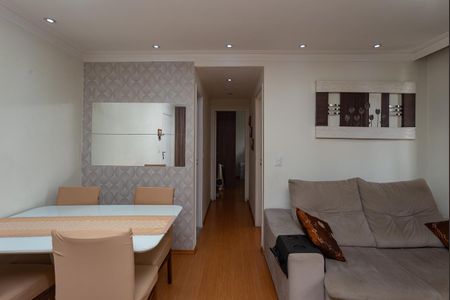Apartamento à venda com 54m², 2 quartos e 1 vagaSala