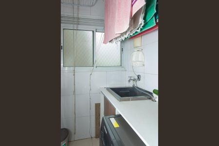 Apartamento à venda com 54m², 2 quartos e 1 vagaÁrea de Serviço