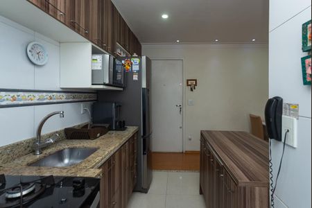 Apartamento à venda com 54m², 2 quartos e 1 vagaCozinha Americana