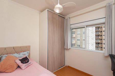 Apartamento à venda com 54m², 2 quartos e 1 vagaQuarto 1