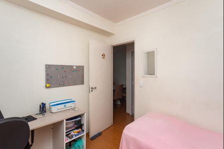 Apartamento à venda com 54m², 2 quartos e 1 vagaQuarto 1