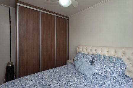 Apartamento à venda com 54m², 2 quartos e 1 vagaQuarto 2