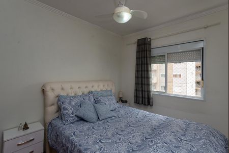 Apartamento à venda com 54m², 2 quartos e 1 vagaQuarto 2