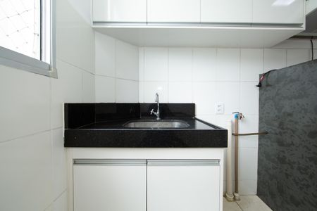 Apartamento para alugar com 47m², 2 quartos e 1 vaga Apartamento para alugar com 47m², 2 quartos e 1 vagaAREA DE SERVICO