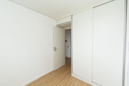 Apartamento para alugar com 47m², 2 quartos e 1 vaga Apartamento para alugar com 47m², 2 quartos e 1 vagaQUARTO2