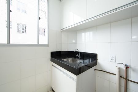 Apartamento para alugar com 47m², 2 quartos e 1 vaga Apartamento para alugar com 47m², 2 quartos e 1 vagaAREA DE SERVICO