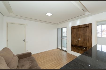 Apartamento para alugar com 47m², 2 quartos e 1 vaga Apartamento para alugar com 47m², 2 quartos e 1 vagaSALA