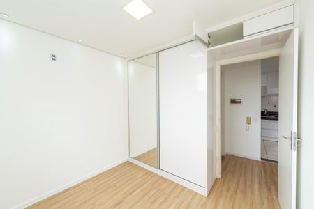 Apartamento para alugar com 47m², 2 quartos e 1 vaga Apartamento para alugar com 47m², 2 quartos e 1 vagaQUARTO1